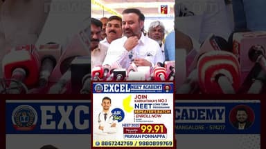 ನಾವೆಲ್ಲರೂ ಕೊನೆಗೆ ಮಣ್ಣಾಗೋತ್ತಿವಿ ಲೈಫ್ನಲ್ಲಿ ಯಾವ್ದು ಪರ್ಮನೇಂಟ್ ಇಲ್ಲ #SantoshLad #DSudhakar #Congress