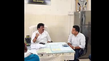 उमरेड: माजी आमदार राजू पारवे यांच्याकडून उमरेड ग्रामीण रुग्णालयाची आकस्मिक पाहणी; प्रशासनाला फटकारले