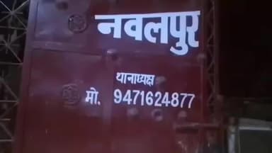 जोगापट्टी: योगापट्टी: नवलपुर पुलिस ने एक ही परिवार की दो महिलाओं को शराब के साथ किया गिरफ्तार