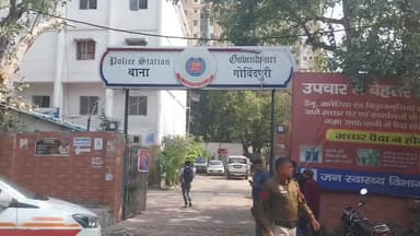 सरिता विहार: गोविंदपुरी: ट्यूशन टीचर ने छात्र को पीटा, वीडियो वायरल