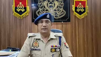 #BijnorPolice
थाना कोतवाली शहर क्षेत्रान्तर्गत चेन स्नेचिंग की घटना में स्थानीय पुलिस द्वारा की जा रही कार्यवाही के संबं...