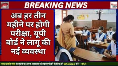 भदोही जनपद की प्रमुख साप्ताहिक समाचार
🔹 युवा के प्रयास से गांव में बनी पक्की सड़क
🔹 मनरेगा भ्रष्टाचार के आरोप में ग्रामी...