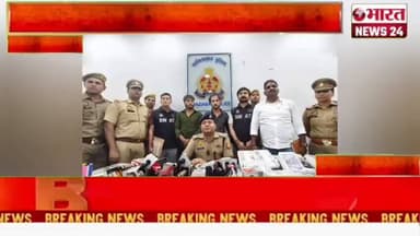 #PoliceCommissionerateGhaziabad
#GhaziabadPoliceInNews
#UPPInNews
#UPPoliceInNews
#GhaziabadPolice https://t.co/TIAf...