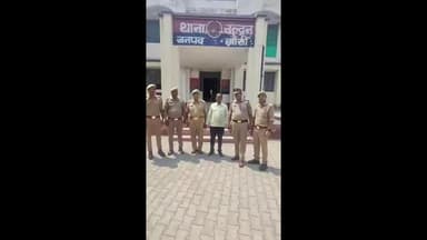 मऊरानीपुर: उल्दन थाना क्षेत्र में हत्याकांड का खुलासा, भतीजे ने चाची को मौत के घाट उतारकर जलाया शव