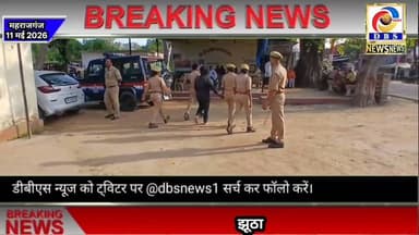 झूठा रेप केस में फंसाकर पैसे वसूल रही महिला को पुलिस ने भेजा जेल #sinduriya #सिंदूरियां #जेल #jail