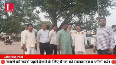 लहरपुर में जेष्ठ माह के द्वितीय मंगलवार पर विशाल भंडारे की तैयारियां हुई तेज, बड़ी संख्या में पहुंचेंगे श्रद्धालु।
#lahar...