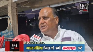 🚨 **मऊ में बवाल, बलिया में गूंज! मंत्री और सांसद के सामने ही भिड़ गए SP-BJP कार्यकर्ता!** 🚨
मऊ के दोहरीघाट में नई मेमू ट...