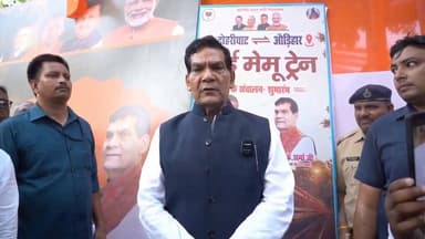 मंत्री एके शर्मा ने दिया बयान सांसद राजीव राय के नेतृत्व में सपा के गुंडों ने कार्यक्रम में खलल मचाने की कोशिश.....