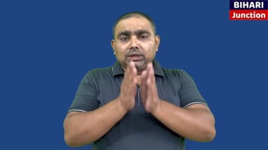 क्या सच में कुछ बड़ा होनेवाला है! पेट्रोल डीजल के बहाने पूरा खेल का विश्लेषण समझिए ।
#NarendraModi #fbreels #DonaldTru...