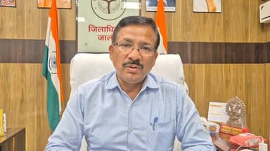 जांच के आदेश #कदौरा #न्याय