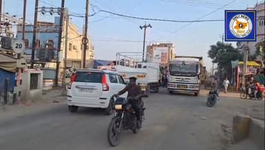 लखीसराय। बाईपास पुल पर भारी वाहनों पर जिला प्रशासन ने लगाई रोक।