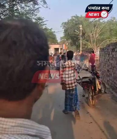 জমি বিবাদ নিয়ে ধুমধুমার ভগবানগোলার বাগডাঙ্গা এলাকায় সেই ভিডিও শুধুমাত্র আমাদের হাতে। ভিডিও ডাউনলোড করলে কপিরাইট আছে #ভ...