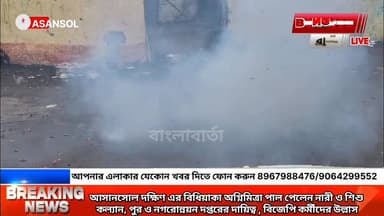 আসানসোল দক্ষিণ এর বিধিয়াকা অগ্নিমিত্রা পাল পেলেন নারী ও শিশু কল্যান, পুর ও নগরোন্নয়ন দপ্তরের দায়িত্ব , বিজেপি কর্মীদের ...