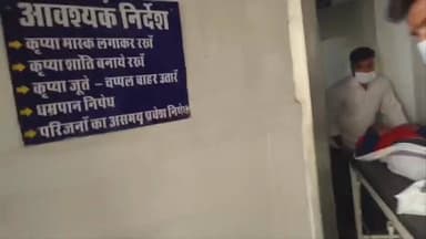जिला अस्पताल में आगजनी जैसी आपात स्थितियों से निपटने हेतु मॉक ड्रिल आयोजित।
==
सुरक्षा व्यवस्था को मजबूत बनाने एवं त्वरि...