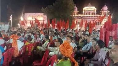 *महाराज बाड़ा बना 'संतों की नगरी', ग्वालियर में दिखा अद्भुत नज़ारा!*
#BREAKING #CMMadhyaPradesh #JansamparkMP #MPNews #Gw...