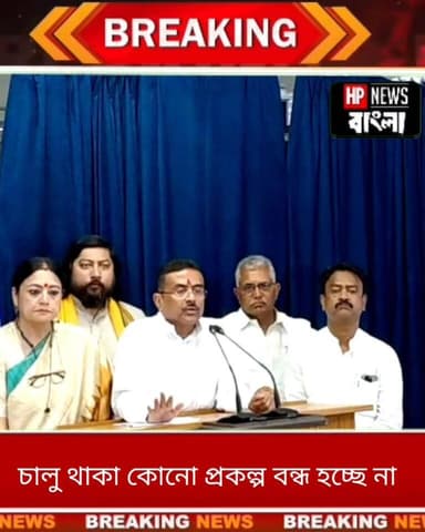 চালু থাকা সামাজিক প্রকল্প বন্ধ হচ্ছে না! জানালেন নতুন মুখ্যমন্ত্রী শুভেন্দু অধিকারী