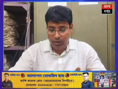 সালারে বোম-কাণ্ডে কড়া অ্যাকশন! পুলিশের জালে তৃণমূল নেতা রেজাউল সেখ
#salar #salarnews #TMCNews #WestBengal #Berhampore #...