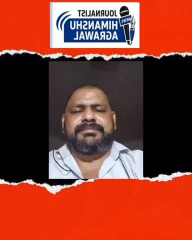 केन बेतवा लिंक परियोजना में आदिवासी की लड़ाई लड़ रहे किसान नेता अमित भटनागर को जेल से रिहा किया, तो वहीं उनके भाई अंकित ...