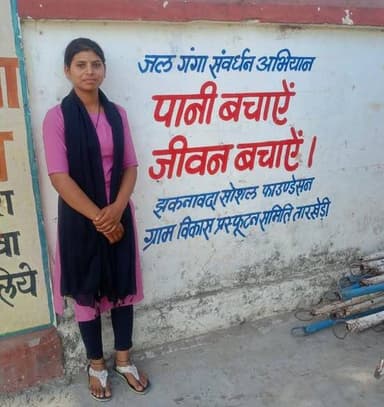 जल गंगा संवर्धन अभियान अंतर्गत दीवार लेखन के माध्यम से जल संरक्षण का दिया संदेश
मुख्यमंत्री डॉ. मोहन यादव के मार्गदर्श...