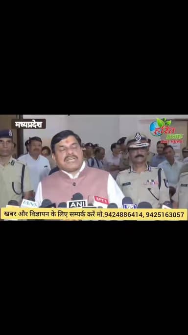 डीजी स्तर पर पुरस्कार राशि की सीमा पहले ₹25,000 थी, जिसे अब बढ़ाकर ₹50,000 करने का निर्णय