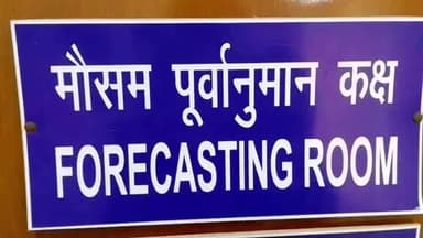 देहरादून: उत्तराखंड में मई में मानसून जैसे हालात, कई जिलों में जारी किया गया ऑरेंज अलर्ट