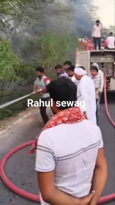 बीकानेर के बज्जू से बड़ी खबर
वन क्षेत्र में लगातार दूसरे दिन भड़की भीषण आग
इंदिरा गांधी नहर के RD 950 के पास फैली आग
लंब...