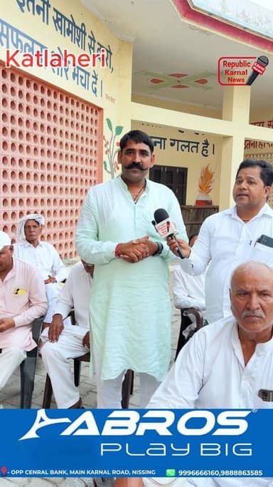 समस्त समाज गांव कतलेहडी का पालाराम वाल्मीकि जीतने के धन्यवाद करने पहुंचे सबसे पहले शिव मंदिर में मत्था टेककर सभी का हाथ ...