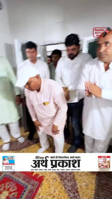 जगतगुरु स्वामी ब्रह्मानंद आश्रम में पालाराम जिला परिषद पार्षद मत्था टेकने पहुंचे और समस्त समाज का किया हाथ जोड़कर धन्यवा...