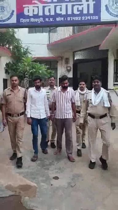 *कोतवाली पुलिस द्वारा अपहरण के मामले में 05-05 हजार रुपये के इनामी दो आरोपियो को गिरफ्तार किया एवं मुख्य आरोपी पुष्पेन्द...