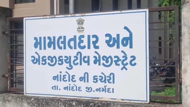 નાંદોદ: નર્મદા માં રેશનકાર્ડ માં C.B.D.C કામગીરી માટે બળજબરી દુકાનદારો પાસે કામગીરીની માંગ કરતા અધિકારીઓ.