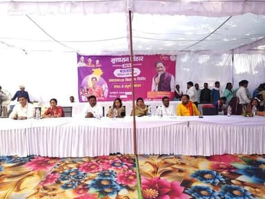 छत्तीसगढ़ शासन की महत्वाकांक्षी पहल “सुशासन तिहार 2026” के अंतर्गत विकासखंड भरतपुर के ग्राम पंचायत केसौड़ा में आयोजित विशा...