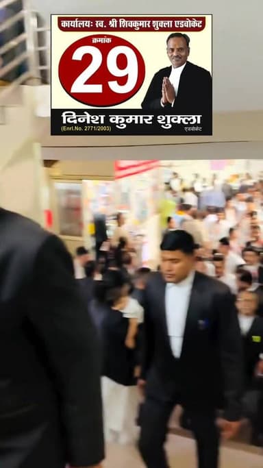 मध्य प्रदेश उच्च न्यायालय खण्डपीठ ग्वालियर