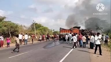 కూసుమంచి: మేకల తండా స్టేజి సమీపంలో రెండు లారీలు ఎదురెదురుగా ఢీకొని, లారీలో నుండి ఎగిసిపడుతున్న మంటలు