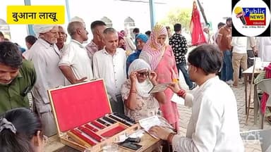 देसी घी के लड्डूओं से तोला।