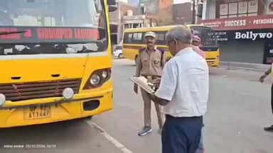 जौनपुर: आरटीओ प्रशासन ने जिले के नामी स्कूलों में चल रहे डगमार वाहनों का किया चालान