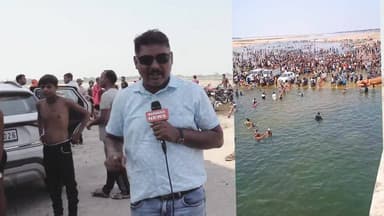 सुरक्षा व्यवस्था में भारी चूक, अब मची खलभली पूरा वीडियो नीचे लिंक पर देखिए https://youtu.be/k-kDbeKCjwM?si=8zKIGgYXHvRqh...