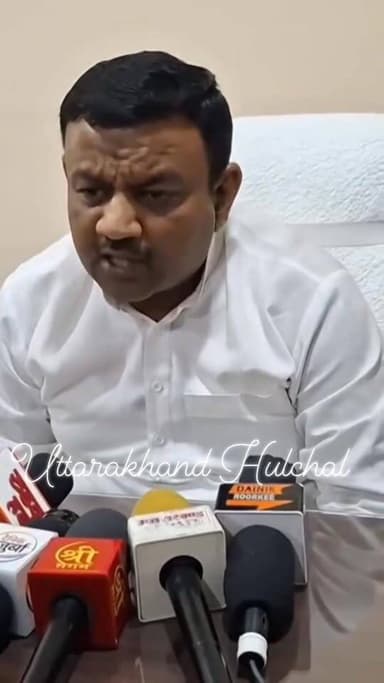पूर्व मेयर को मिली जान से मारने की धमकी!
कौन है धमकी देने वाला? खुलासे से मचा हड़कंप
#Roorkee