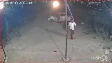 बारां: बामला गांव में शराब दुकान पर बदमाशों का हमला, मारपीट और लूट का आरोप, वीडियो हो रहा है वायरल, थाने में मामला दर्ज