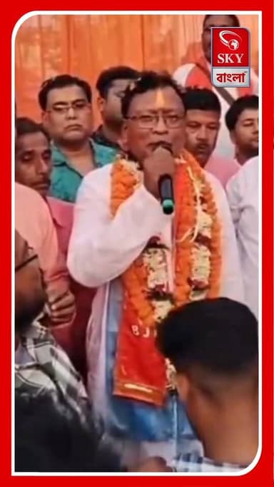 মুকুটমনিপুর-ছাতনা রেলপথ বাস্তবায়নের আশ্বাস মন্ত্রী ক্ষুদিরাম টুডু্র
#WestBengal #Mukutmonipur #highlight #skybangla