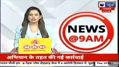 पाचडोलिया के पास स्कूल टेम्पो हादसा, 8 बच्चे घायल
#पाचडोलिया_हादसा
#MertaCity
#NagaurNews
#BreakingNews
#SchoolVanAccide...