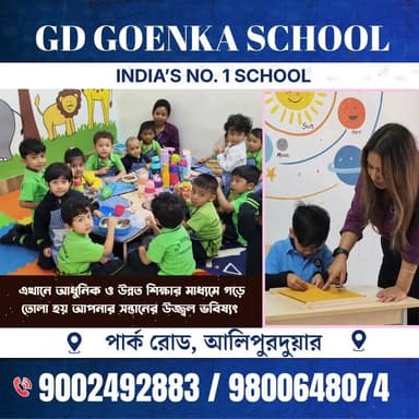 #AdmissionsOpen সন্তানের প্রথম পদক্ষেপ হোক GD. GOENKA SCHOOL এর সাথে। ভারতবর্ষের সকল অভিভাবকদের No 1 Choice, ঠিকানা : ...