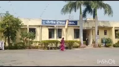 दिग्रस: दिग्रस येथे कत्तलखान्यावर पोलिसांची धडक कारवाई