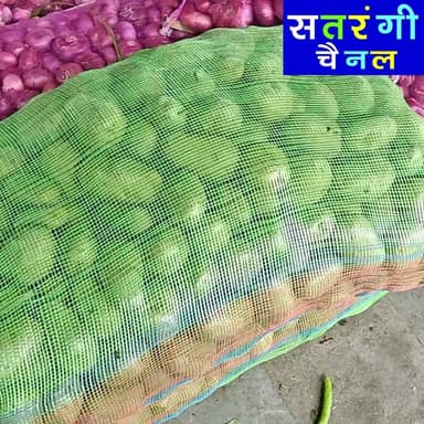 "भुंतर और टकोली सब्जी मंडी अपडेट्स"
12 मई 2026 को भुंतर सब्जी मंडी में सब्ज़ियां और फल क्या भाव बिके | देखें वीडियो
#bhu...