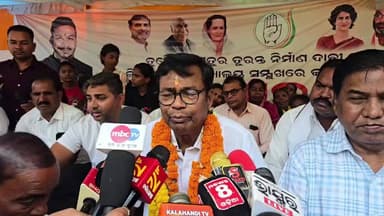 ତୁରକେଲ ବ୍ରିଜ କୁ ନେଇ ପ୍ରତିକ୍ରିୟା ରଖିଲେ ପିସିସି ସଭାପତି ଭକ୍ତ ଚରଣ ଦାସ