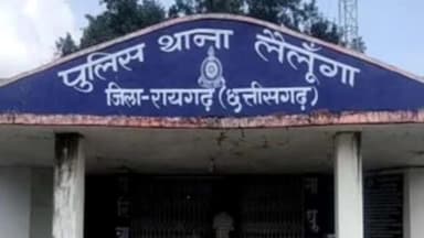 लैलूंगा: लैलूंगा में सनसनी! धान विवाद में घर में घुसकर मारपीट, युवक का अपहरण कर फरार