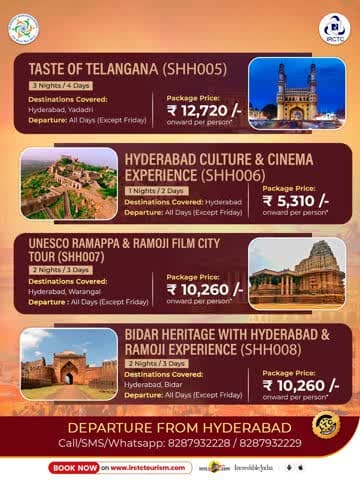 Explore the historical, cultural, and natural charm of Telangana with IRCTC Tourism curated tour packages. Choose from tours as short as 1N/2D to 2N/3D. The package price starts at ₹5,310/- per person*.