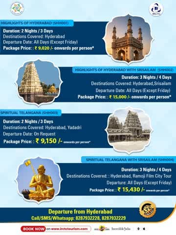 Witness the heart of India with the Madhya Pradesh Maha Darshan tour package by IRCTC Tourism. This all-inclusive journey explores Ujjain, Maheshwar, Omkareshwar, and Indore for 4N/5D at just ₹30,350/- per person.