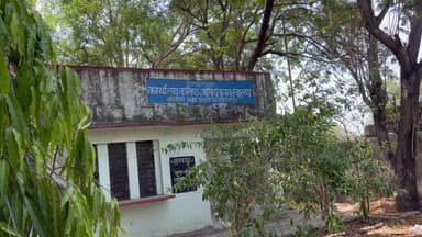 बकानी: बकानी जलदाय विभाग के अभियंता के काम के पैसे नहीं देने से नाराज श्रमिक कल करेंगे भूख हड़ताल