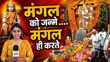 बड़ा मंगल पर लखनऊ के मंदिरों में उमड़े भक्त, की स्तुति #badamangallucknow