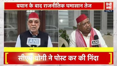#महोबा - सपा सांसद अजेंद्र सिंह लोधी पर दर्ज हुआ मुकदमा... प्रधानमंत्री मोदी पर आपत्तिजनक टिप्पणी और गाली देने के आरोप म...